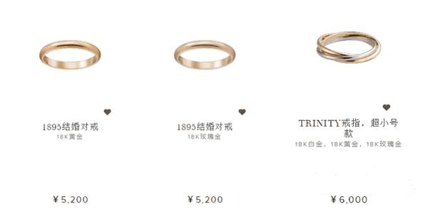 王俊凯和华晨宇同款造型 (华晨宇王俊凯撞衫)