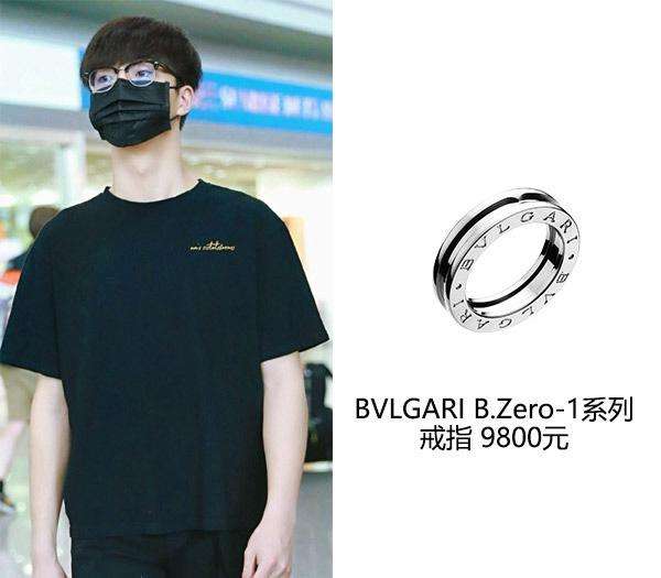 王俊凯和华晨宇同款造型 (华晨宇王俊凯撞衫)