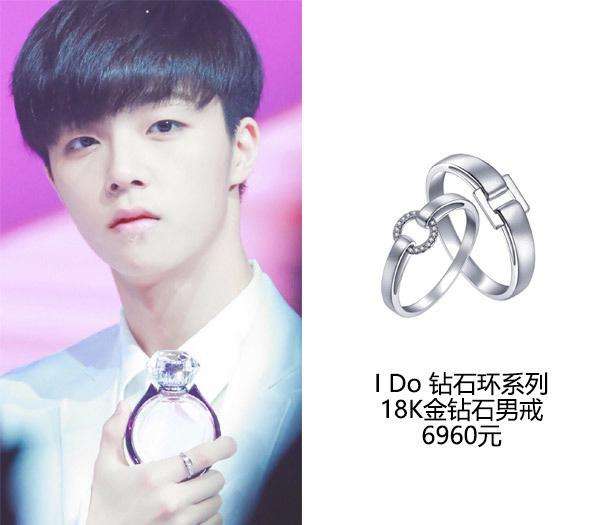 王俊凯和华晨宇同款造型 (华晨宇王俊凯撞衫)