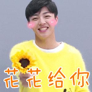 王俊凯和华晨宇同款造型 (华晨宇王俊凯撞衫)