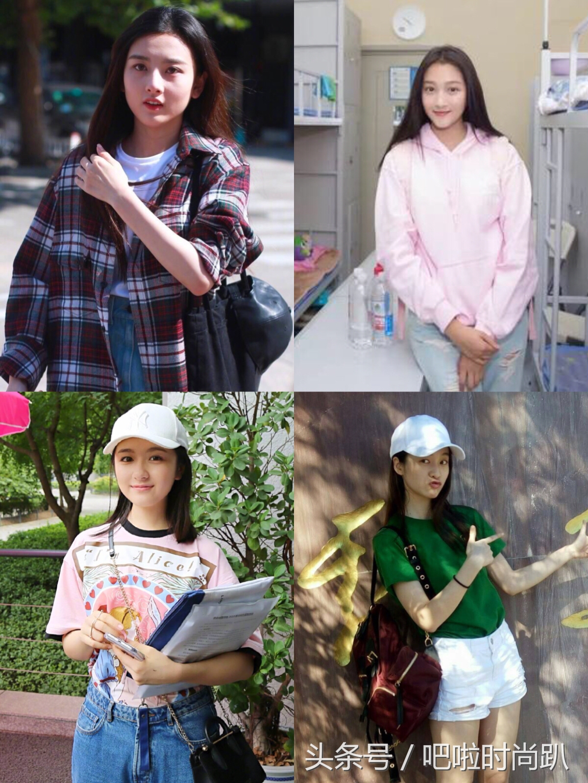 女演员宋祖儿清纯可爱时尚写真,女明星港风造型宋祖儿