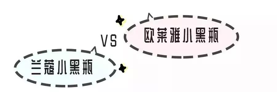 香奈儿好一点还是skii好一点,香奈儿和sk-ii哪个更好用