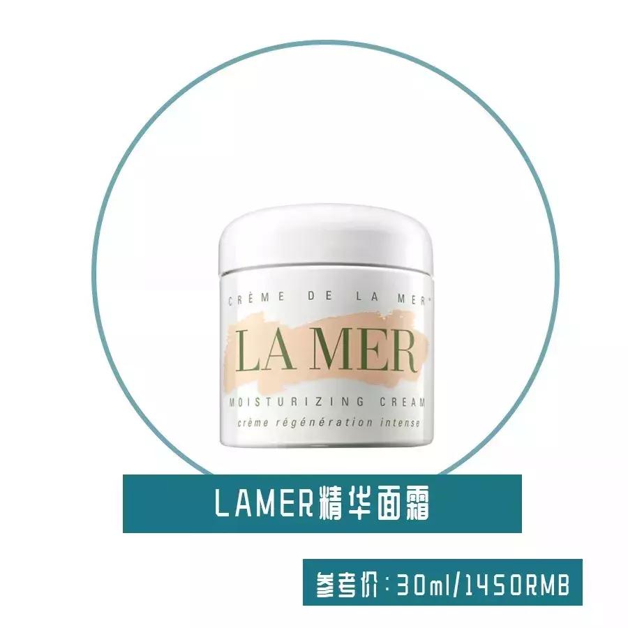 香奈儿好一点还是skii好一点,香奈儿和sk-ii哪个更好用