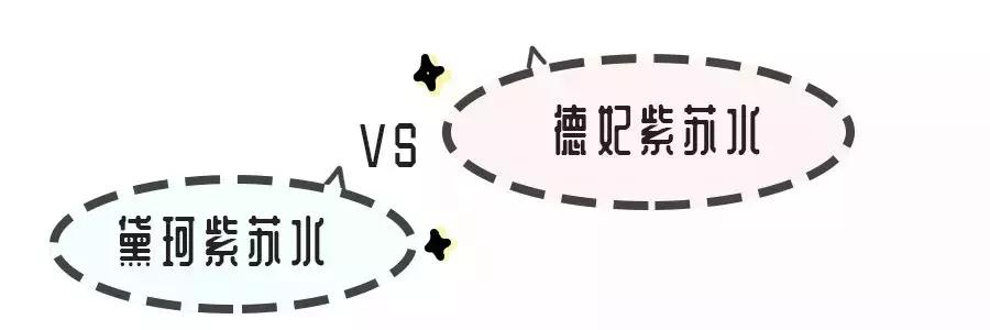 香奈儿好一点还是skii好一点,香奈儿和sk-ii哪个更好用