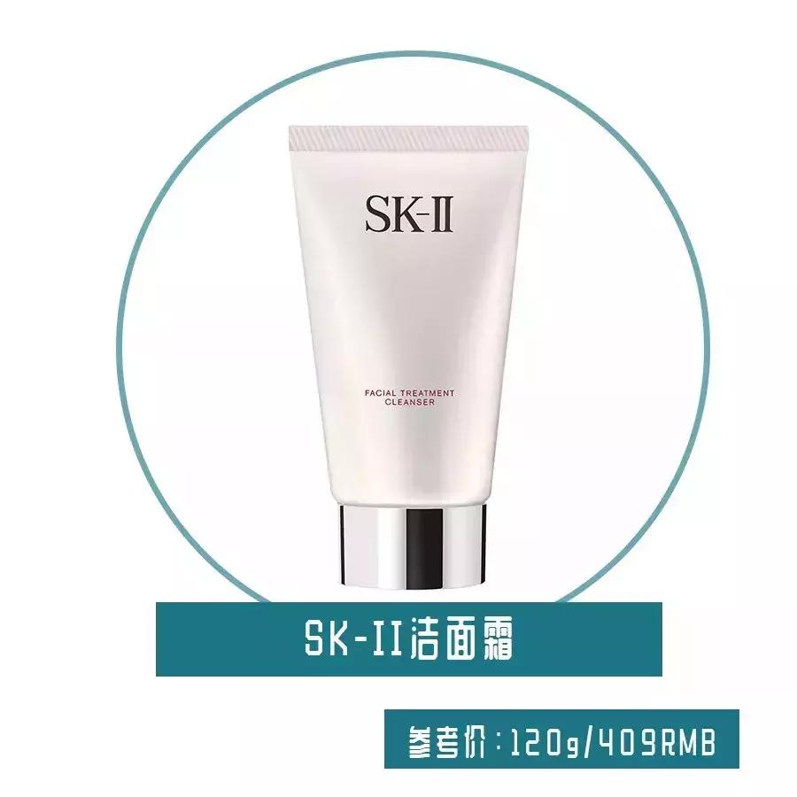 香奈儿好一点还是skii好一点,香奈儿和sk-ii哪个更好用