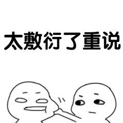 香奈儿好一点还是skii好一点,香奈儿和sk-ii哪个更好用