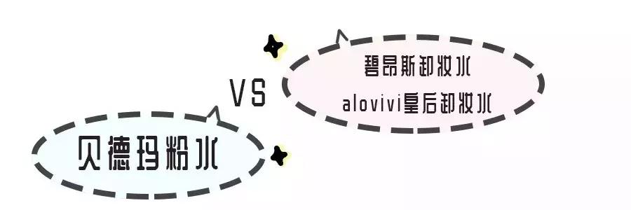 香奈儿好一点还是skii好一点,香奈儿和sk-ii哪个更好用