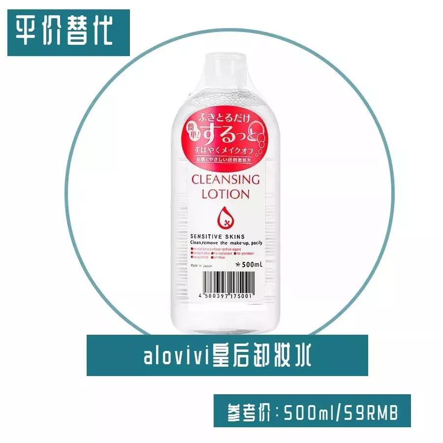 香奈儿好一点还是skii好一点,香奈儿和sk-ii哪个更好用