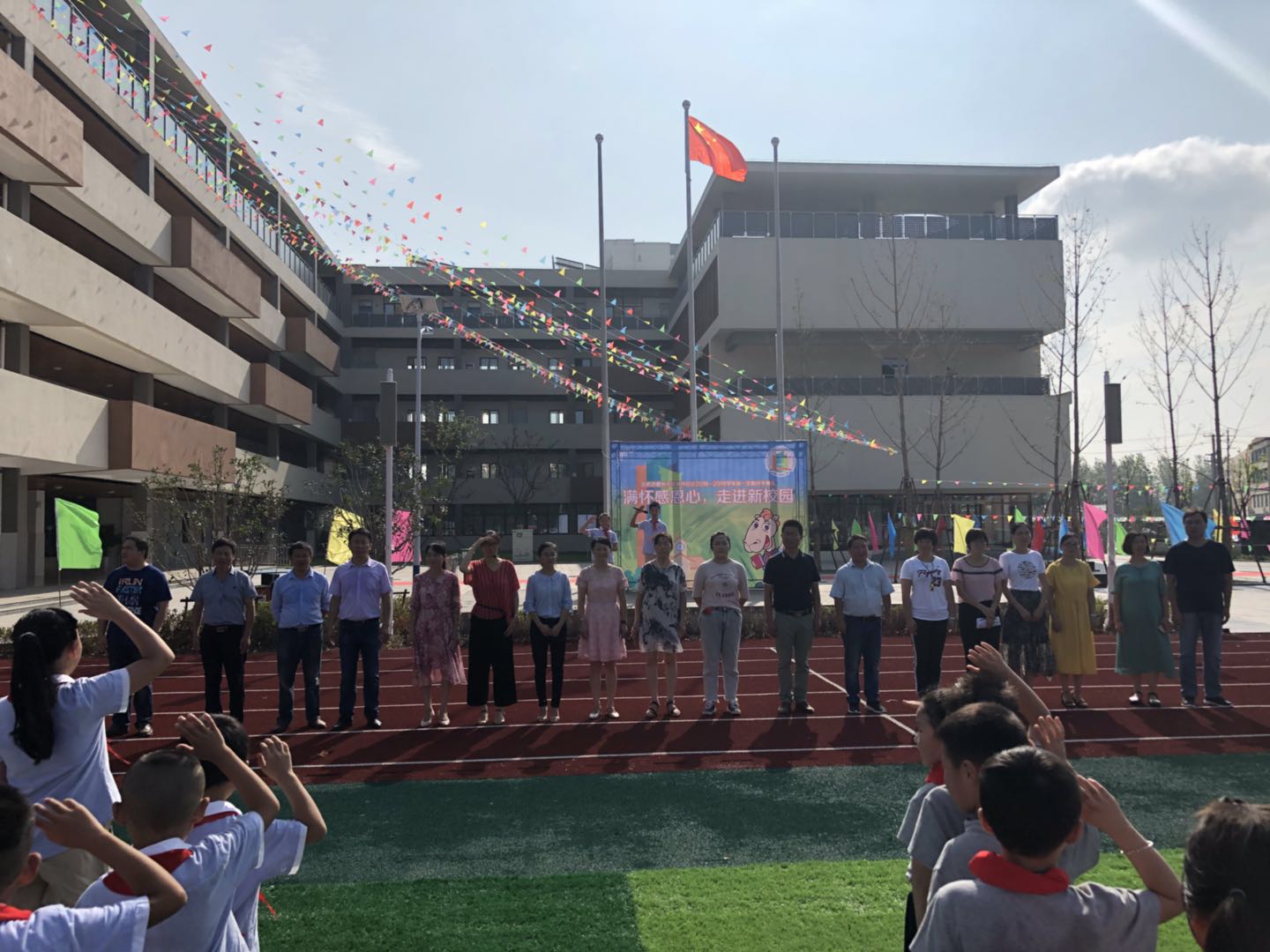 合肥小学春季开学典礼,徽州小学美丹校区2023春季运动会