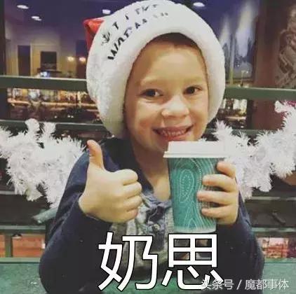 世界最大室内滑雪场上海冰雪世界,全球最大室内滑雪场在临港