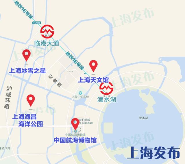 世界最大室内滑雪场上海冰雪世界,全球最大室内滑雪场在临港