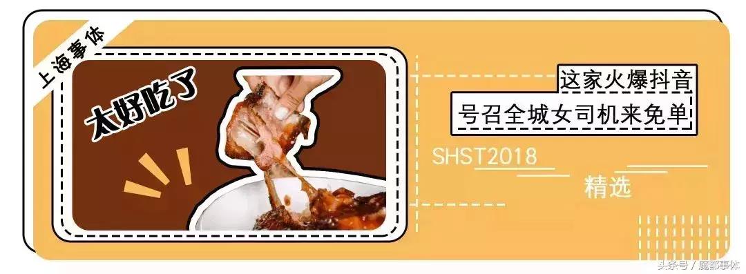 世界最大室内滑雪场上海冰雪世界,全球最大室内滑雪场在临港