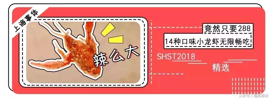 世界最大室内滑雪场上海冰雪世界,全球最大室内滑雪场在临港