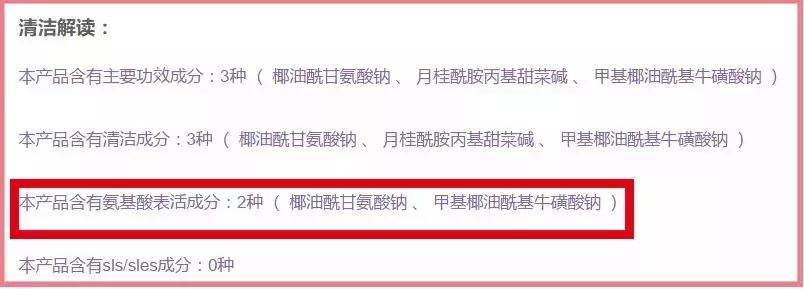 香奈儿好一点还是skii好一点,香奈儿和sk-ii哪个更好用