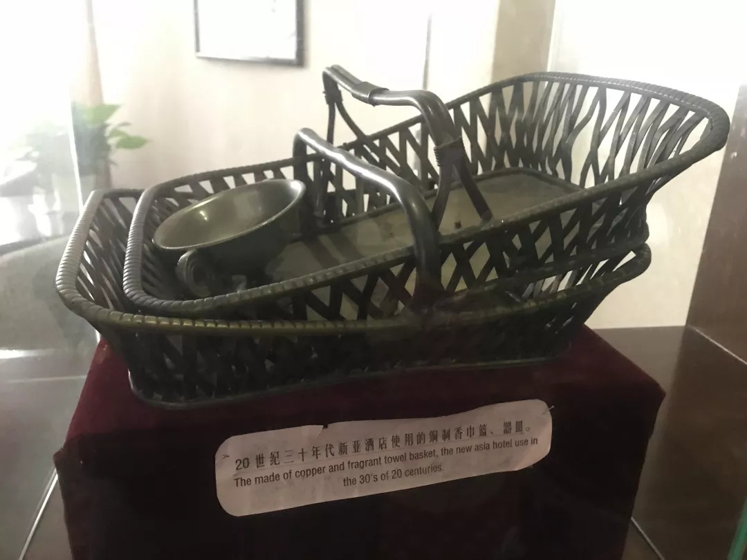 越秀｜身边的红色印记：工人阶级最高学府，新亚大酒店