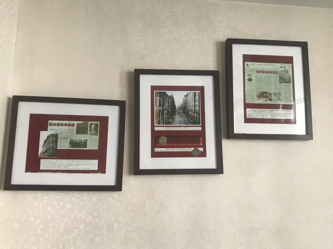 越秀｜身边的红色印记：工人阶级最高学府，新亚大酒店