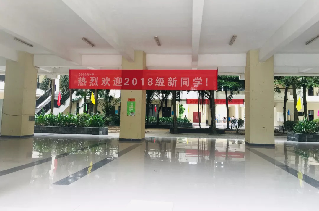 2021三亚高校新生报到需隔离吗,三亚学院新生入学须知