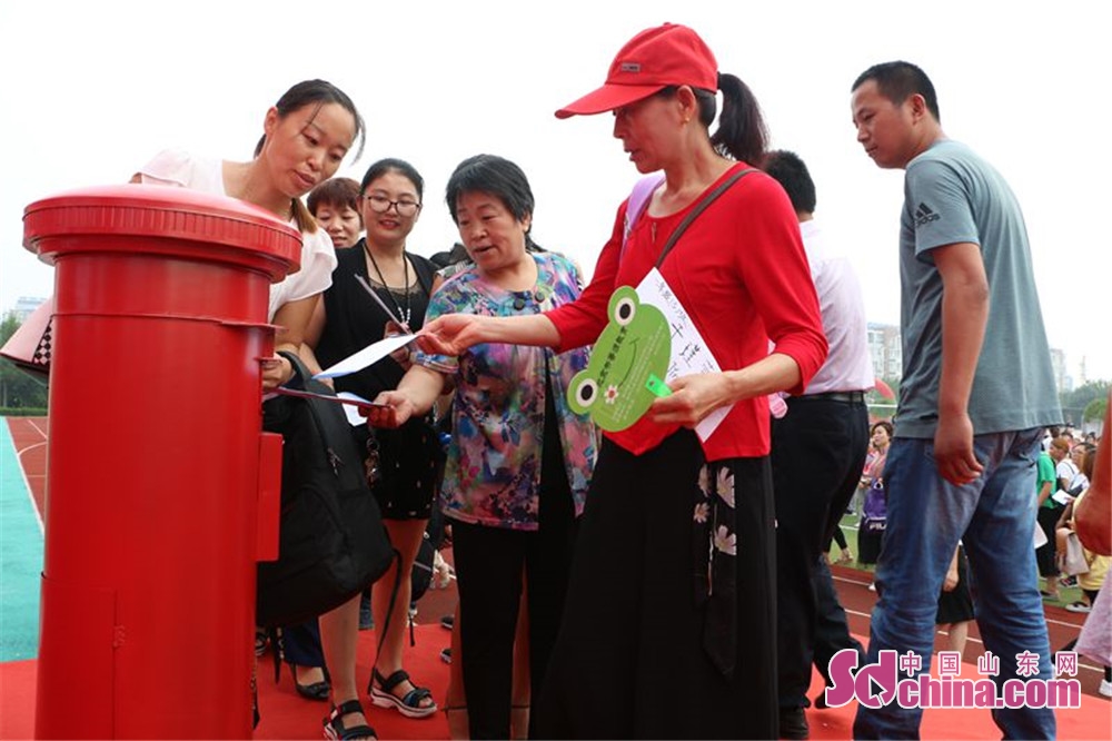 东营科达小学开学典礼,科达小学东营2016级
