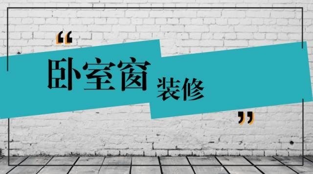 半夜听到邻居啪啪啪的声音，让人无法安睡！