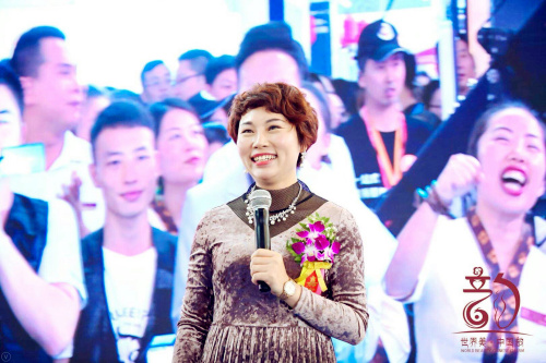 今年美博会秋季哪里举办,美博会开幕仪式