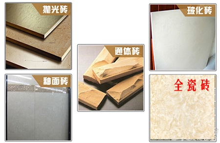 瓷砖该怎么买?50和500的瓷砖有区别吗?吃了大亏来给你们总结!