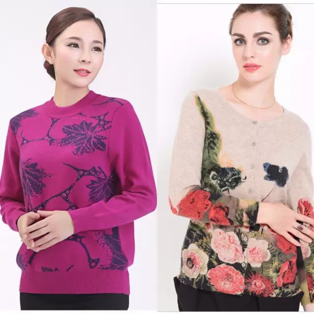 难过，我妈超爱的鄂尔多斯怎么变成这样了！