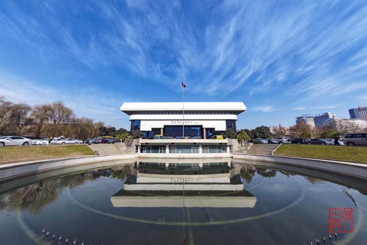 西安交通大学新任校长讲话,2019年西安交通大学校长毕业讲话