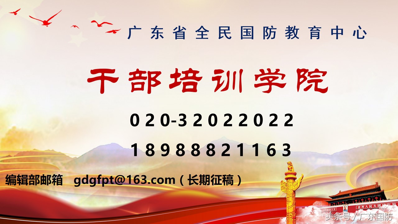 红色学堂全集视频,红色学堂第8集