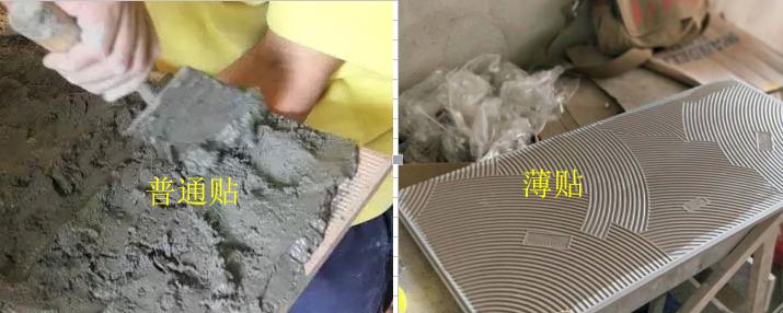 瓷砖该怎么买?50和500的瓷砖有区别吗?吃了大亏来给你们总结!