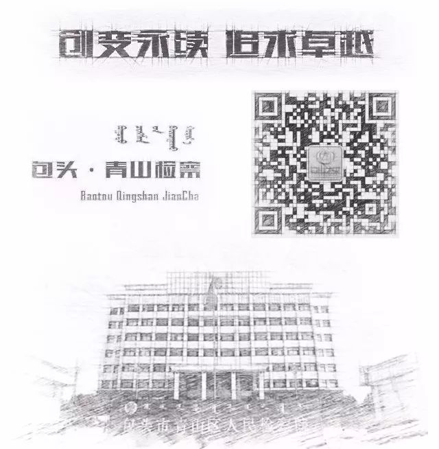 微信自动抢红包获利,微信红包开挂骗局套路