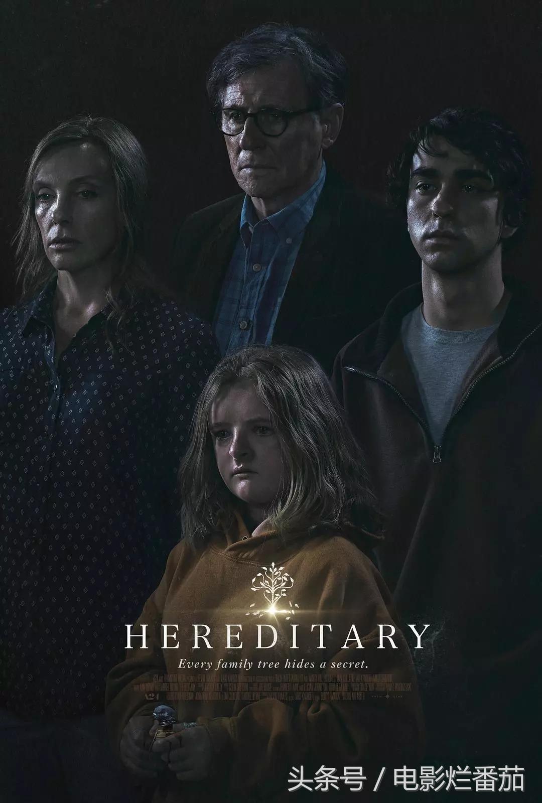 一部让人毛骨悚然的恐怖片,这部恐怖片为何能层层反转