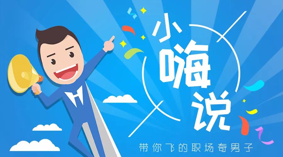 测一测你以后适合什么职业,测一测什么职业最适合你