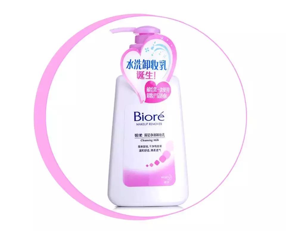 缃戠孩椋熷搧韪╅浄,缃戠孩瀹跺眳鐢ㄥ搧韪╅浄