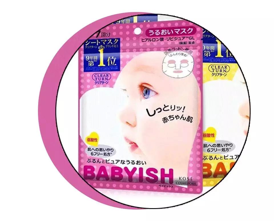 缃戠孩椋熷搧韪╅浄,缃戠孩瀹跺眳鐢ㄥ搧韪╅浄