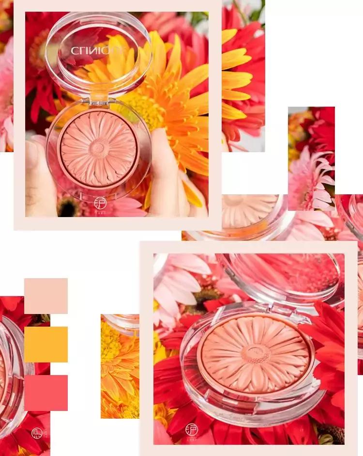 倩碧小雏菊18号试色,倩碧小雏菊秋冬