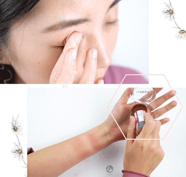 倩碧小雏菊18号试色,倩碧小雏菊秋冬