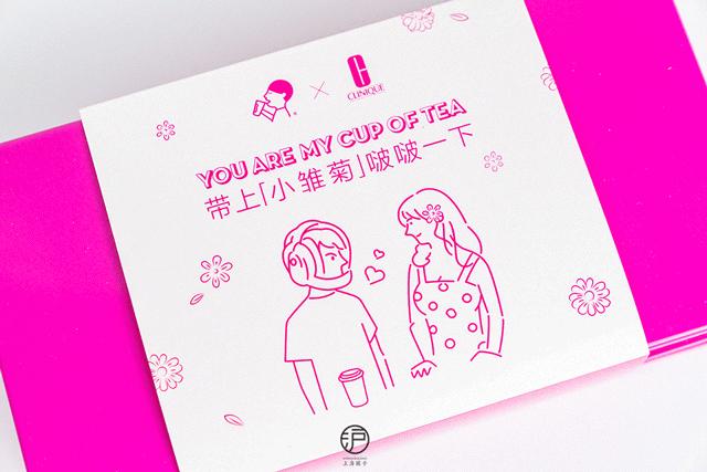 倩碧小雏菊18号试色,倩碧小雏菊秋冬