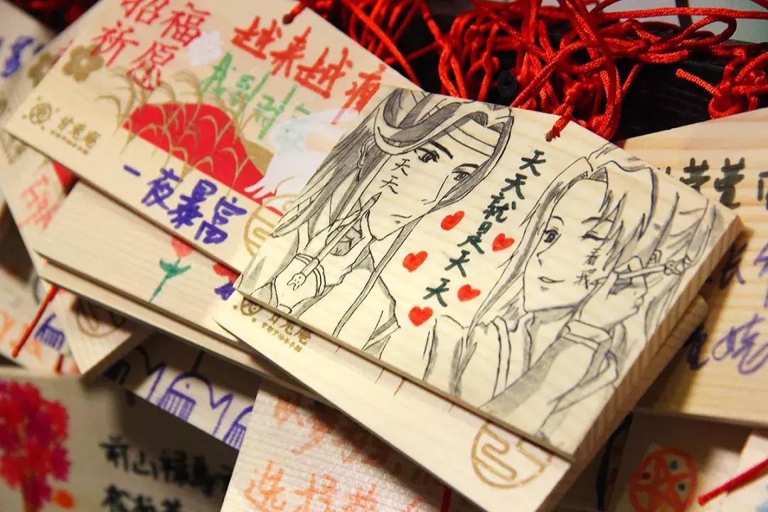 一家抹茶甜品店,日本抹茶甜品店