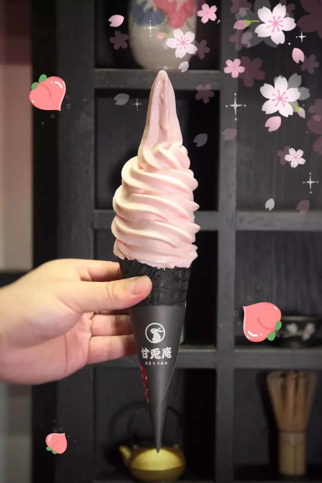 一家抹茶甜品店,日本抹茶甜品店