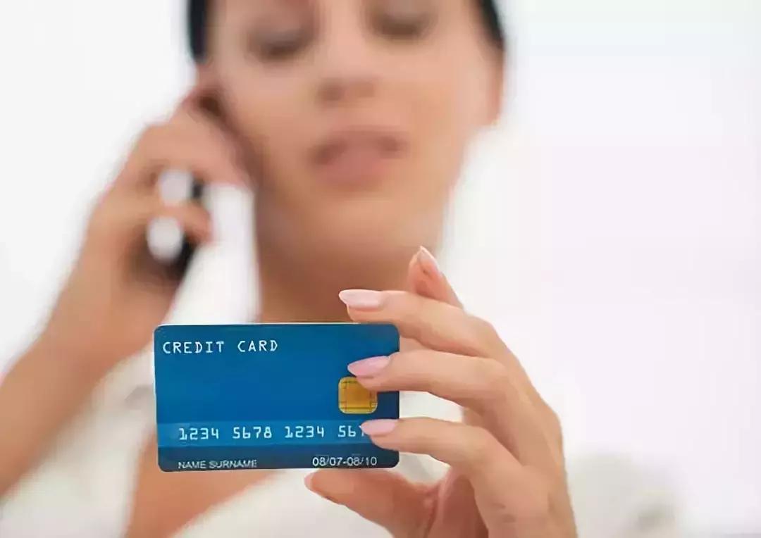 启用信用卡和激活信用卡,信用卡激活需要什么流程中信