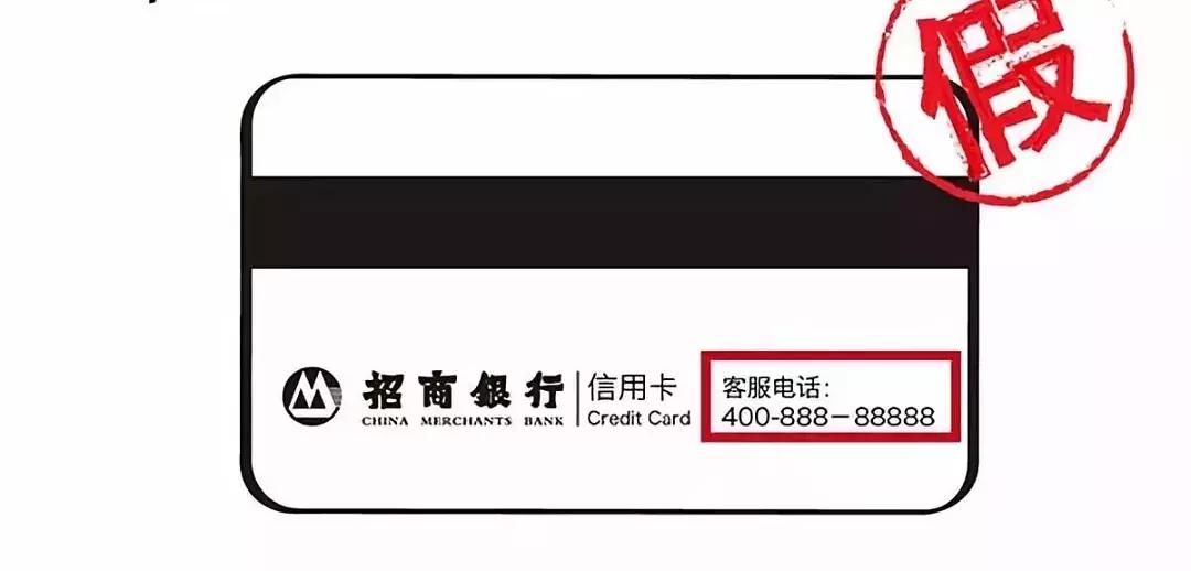 启用信用卡和激活信用卡,信用卡激活需要什么流程中信