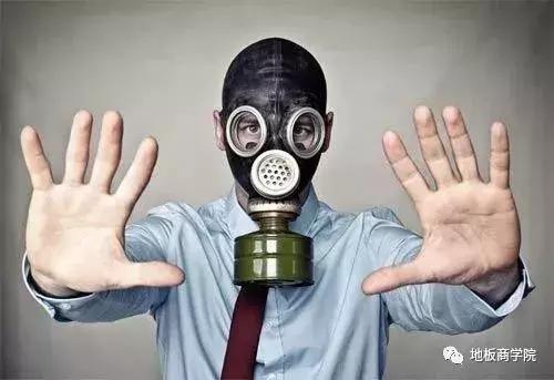 地板甲醛怎么消除,不要拿健康当回事