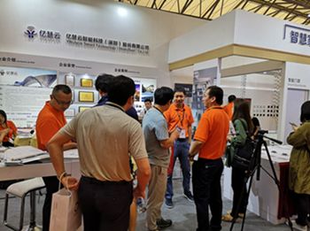 上海智能家居展会2023世聪智能,上海智能家居展会场