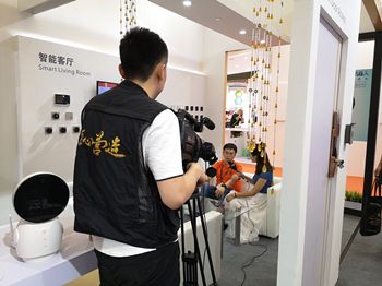 上海智能家居展会2023世聪智能,上海智能家居展会场