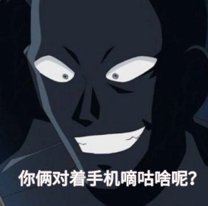 lol雨童最新解说,lol亚运会颁奖唱国歌