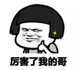 海南选手夺冠领奖,海南亚运会金牌名单