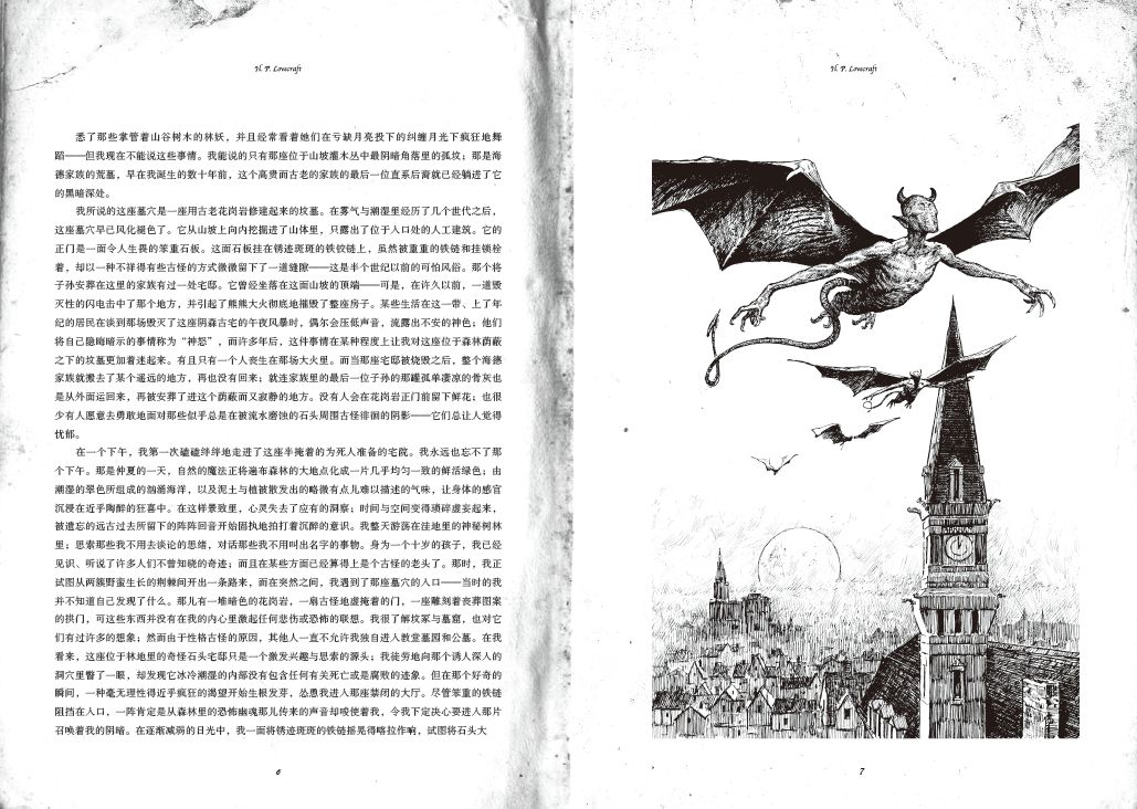 死宅如何改变现状,死宅是怎么回事啊