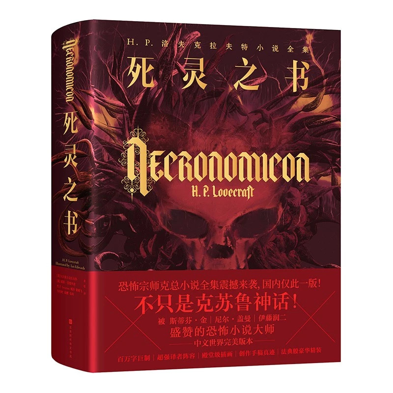 死宅如何改变现状,死宅是怎么回事啊