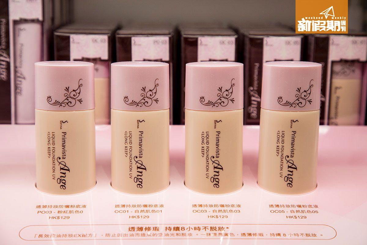 日本cosme护肤品排行榜,日本药妆cosme第一名