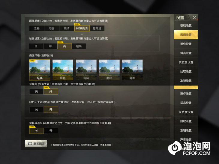 涓夋槦galaxynote20ultra娣卞害娴嬭瘎,涓夋槦galaxynote20ultra5g